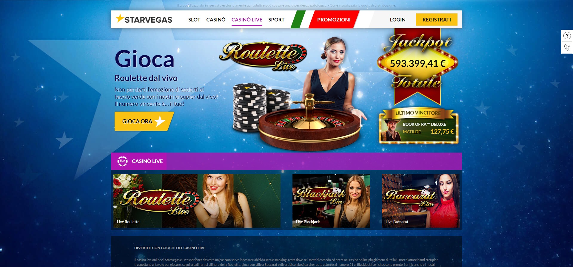 stelario casino мобильная версия